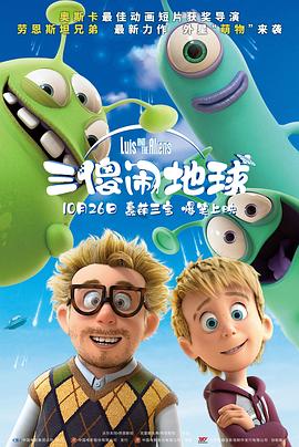 好了av在线第四站综合网站